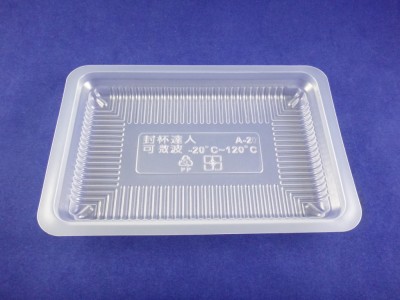 A-20 PP Rectangular Sealing Tray & Container